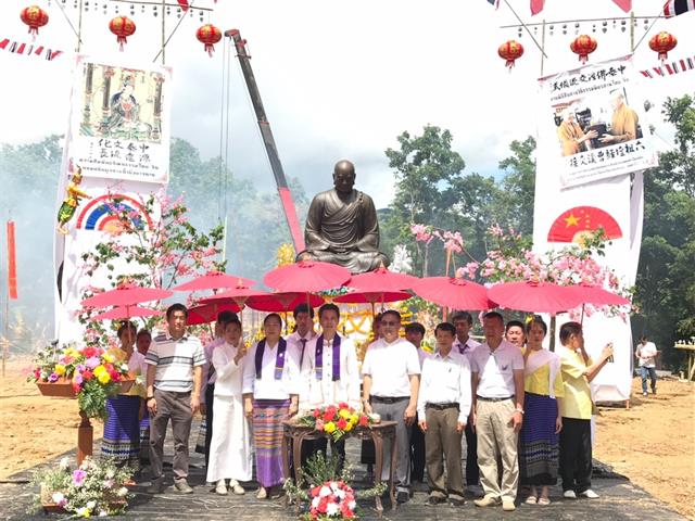 รองอธิการบดีฝ่ายคุณภาพนิสิต,เป็นประธานเปิดป้ายสืบสานวิถีธรรมมิตรภาพ,ไทย-จีน,