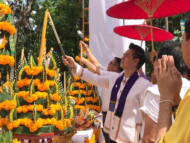รองอธิการบดีฝ่ายคุณภาพนิสิต,เป็นประธานเปิดป้ายสืบสานวิถีธรรมมิตรภาพ,ไทย-จีน,