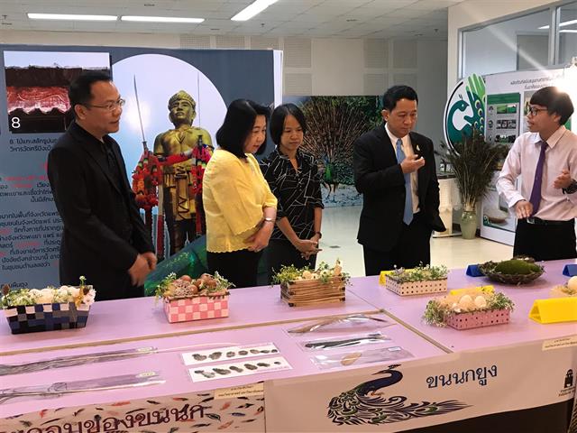 การบรรยายพิเศษ,เรื่อง,"บทบาท,วช.,5G,และแนวทางการสนับสนุนทุนวิจัย"