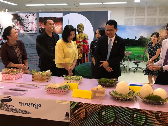 การบรรยายพิเศษ,เรื่อง,"บทบาท,วช.,5G,และแนวทางการสนับสนุนทุนวิจัย"