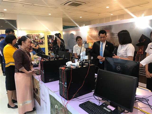 การบรรยายพิเศษ,เรื่อง,"บทบาท,วช.,5G,และแนวทางการสนับสนุนทุนวิจัย"