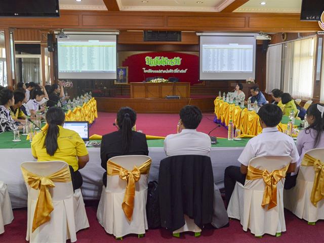 โครงการสร้างโอกาสทางการศึกษาสำหรับนักเรียนด้อยโอกาสให้เป็นครูรุ่นใหม่เพื่อสร้างคุณภาพโรงเรียนของชุมชน,โดยการสนับสนุนจาก,กองทุนเพื่อความเสมอภาคทางการศึกษา(กสศ.)