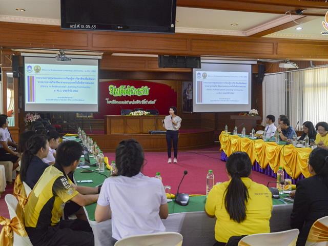 โครงการสร้างโอกาสทางการศึกษาสำหรับนักเรียนด้อยโอกาสให้เป็นครูรุ่นใหม่เพื่อสร้างคุณภาพโรงเรียนของชุมชน,โดยการสนับสนุนจาก,กองทุนเพื่อความเสมอภาคทางการศึกษา(กสศ.)