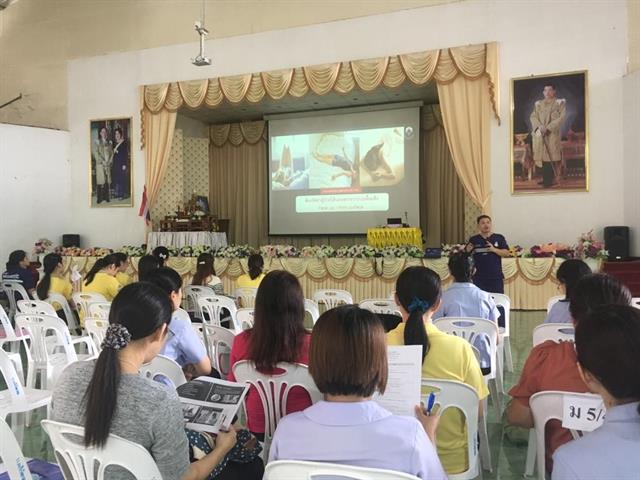 คณะพยาบาลศาสตร์,มหาวิทยาลัยพะเยา,ได้จัดโครงการบริการวิชาการ,อบรมเชิงปฏิบัติการ,หัวข้อ,“การช่วยฟื้นคืนชีพขั้นสูงแก่พยาบาลวิชาชีพ”