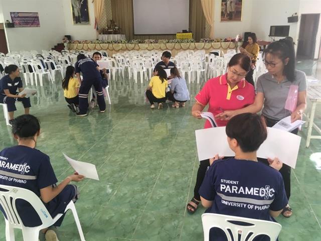 คณะพยาบาลศาสตร์,มหาวิทยาลัยพะเยา,ได้จัดโครงการบริการวิชาการ,อบรมเชิงปฏิบัติการ,หัวข้อ,“การช่วยฟื้นคืนชีพขั้นสูงแก่พยาบาลวิชาชีพ”