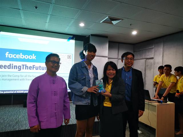 ปตท.,ชวนนิสิต,ม.พะเยา,ร่วมค่าย,“OR,Seeding,The,Future,ASEAN,Camp,2019”