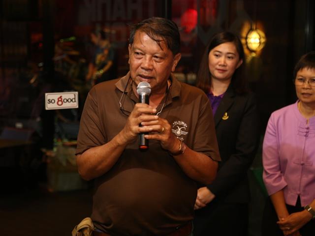 มหาวิทยาลัยพะเยา,จัดงานThank,You,Party,สานสัมพันธ์สื่อมวลชน,จังหวัดพะเยา