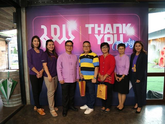 มหาวิทยาลัยพะเยา,จัดงานThank,You,Party,สานสัมพันธ์สื่อมวลชน,จังหวัดพะเยา