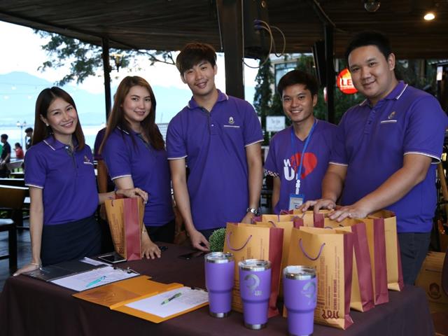 มหาวิทยาลัยพะเยา,จัดงานThank,You,Party,สานสัมพันธ์สื่อมวลชน,จังหวัดพะเยา