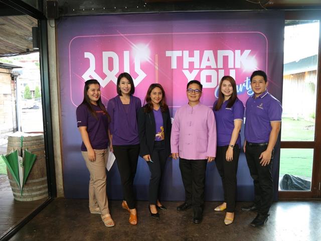 มหาวิทยาลัยพะเยา,จัดงานThank,You,Party,สานสัมพันธ์สื่อมวลชน,จังหวัดพะเยา