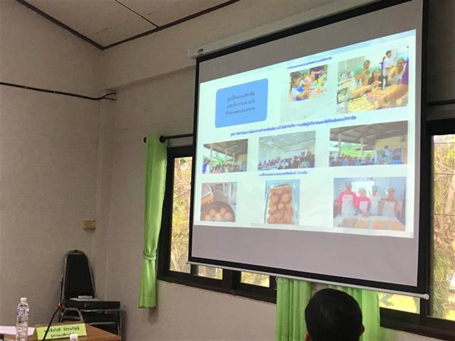 คณะเกษตรศาสตร์และทรัพยากรธรรมชาติ,ม.พะเยา,เข้าร่วมประชุมสภาเกษตรกรจ.พะเยา,เพื่อหารือการบูรณาการความร่วมมือทางวิชาการระหว่าง,ม.พะเยากับสภาเกษตรกรแห่งชาติ,