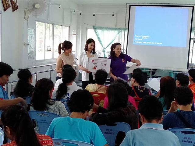 คณะเภสัชศาสตร์,มหาวิทยาลัยพะเยา,ได้จัดโครงการ,"เภสัชอาสา,พัฒนาผลิตภัณฑ์,มุ่งนำชุมชนค้นหาอาชีพ"