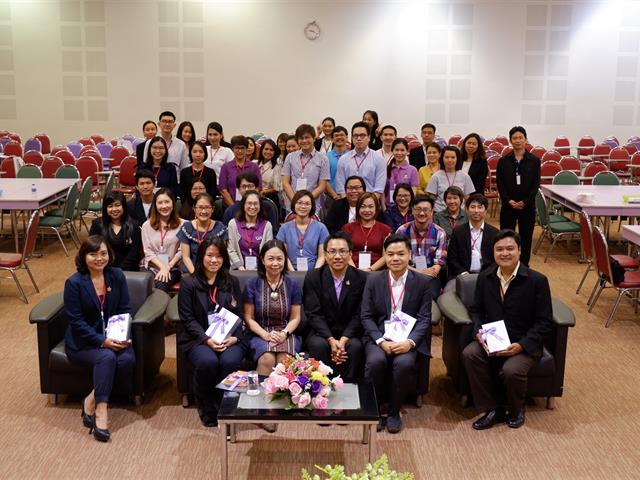 ประชุมเชิงปฏิบัติการเรื่องการจัดการเรียนรู้แบบ,Active,Learning