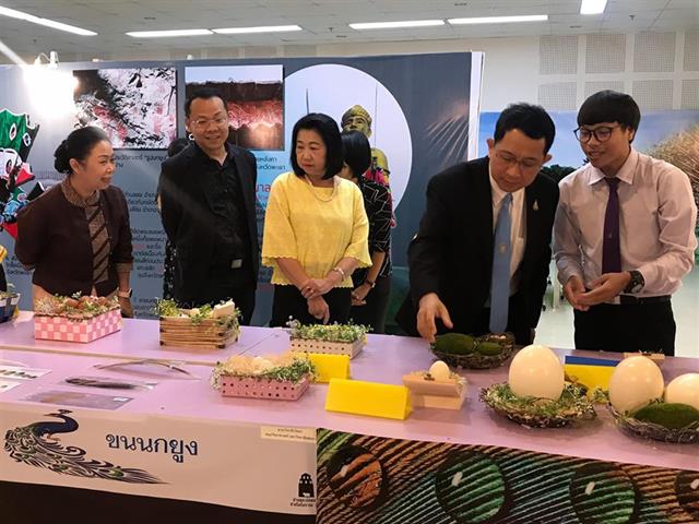 คณบดีคณะเภสัชศาสตร์,เข้าร่วมรับฟังการบรรยาย,เรื่อง,"บทบาท,วช.,5G,และแนวทางการสนับสนุนทุนวิจัย"