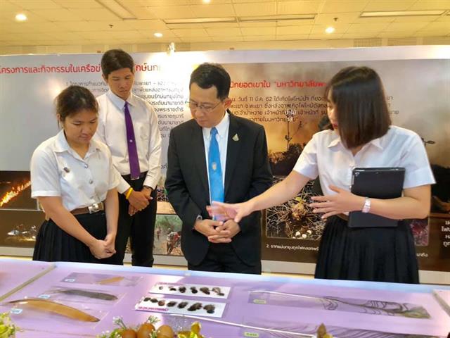 คณบดีคณะเภสัชศาสตร์,เข้าร่วมรับฟังการบรรยาย,เรื่อง,"บทบาท,วช.,5G,และแนวทางการสนับสนุนทุนวิจัย"