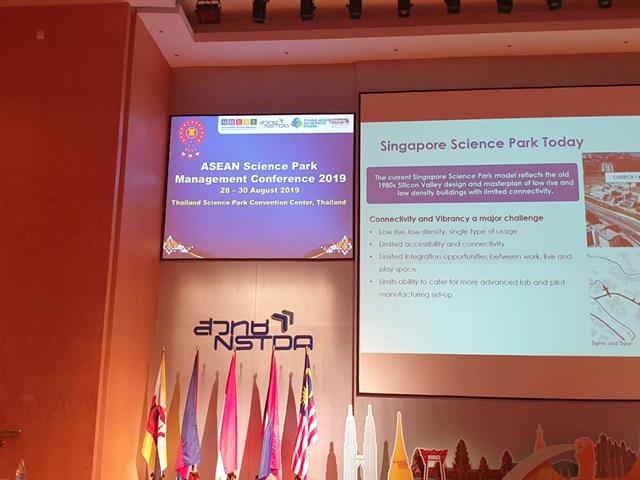 สถาบันนวัตกรรมและถ่ายทอดเทคโนโลยี,(UPITI),มหาวิทยาลัยพะเยา,เข้าร่วมประชุม,ASEAN,Science,Park,Management,Conference,2019