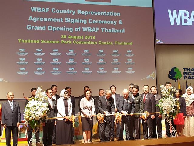 สถาบันนวัตกรรมและถ่ายทอดเทคโนโลยี,(UPITI),มหาวิทยาลัยพะเยา,เข้าร่วมประชุม,ASEAN,Science,Park,Management,Conference,2019