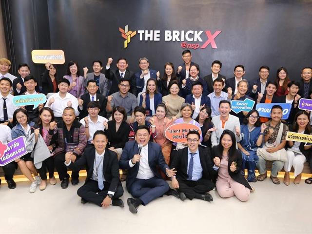 มหาวิทยาลัยพะเยาร่วมประชุมรับมอบนโยบายจาก,รมว.อว.,ร่วมกับเครือข่ายมหาวิทยาลัยในภาคเหนือ,และนำเสนอผลผลิตจากงานวิจัยและนวัตกรรมสร้างสรรค์ของ,Startup,พันธุ์ใหม่ในกิจกรรม,NSP,Flash,Pitching,Show
