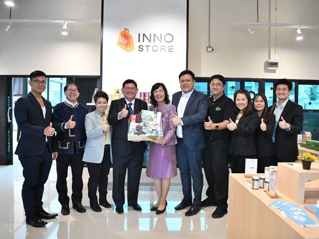 มหาวิทยาลัยพะเยาร่วมประชุมรับมอบนโยบายจาก,รมว.อว.,ร่วมกับเครือข่ายมหาวิทยาลัยในภาคเหนือ,และนำเสนอผลผลิตจากงานวิจัยและนวัตกรรมสร้างสรรค์ของ,Startup,พันธุ์ใหม่ในกิจกรรม,NSP,Flash,Pitching,Show