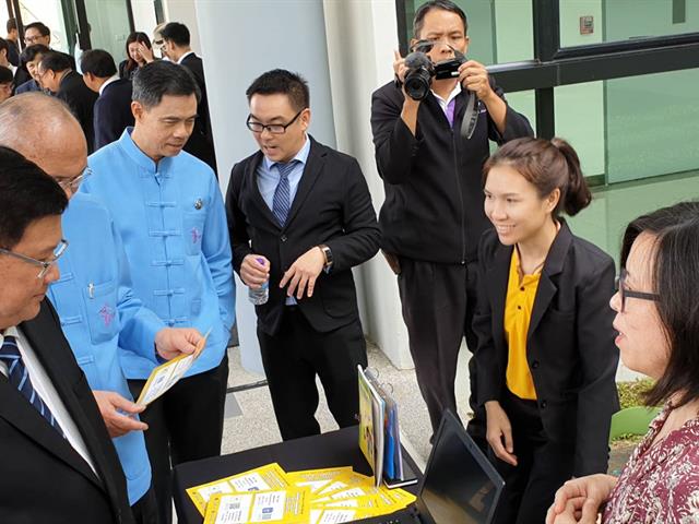 มหาวิทยาลัยพะเยาร่วมประชุมรับมอบนโยบายจาก,รมว.อว.,ร่วมกับเครือข่ายมหาวิทยาลัยในภาคเหนือ,และนำเสนอผลผลิตจากงานวิจัยและนวัตกรรมสร้างสรรค์ของ,Startup,พันธุ์ใหม่ในกิจกรรม,NSP,Flash,Pitching,Show