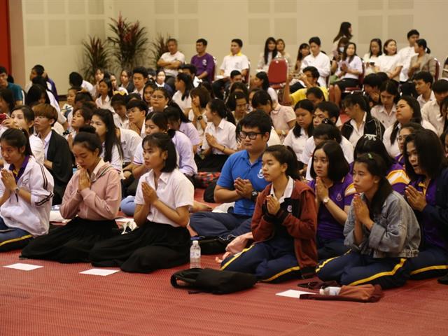 ม.พะเยา,จัดกิจกรรมเจริญจิตภาวนา,ในโครงการธรรมะสุขใจ,เสริมสร้างคุณธรรมจริยธรรมในองค์กร