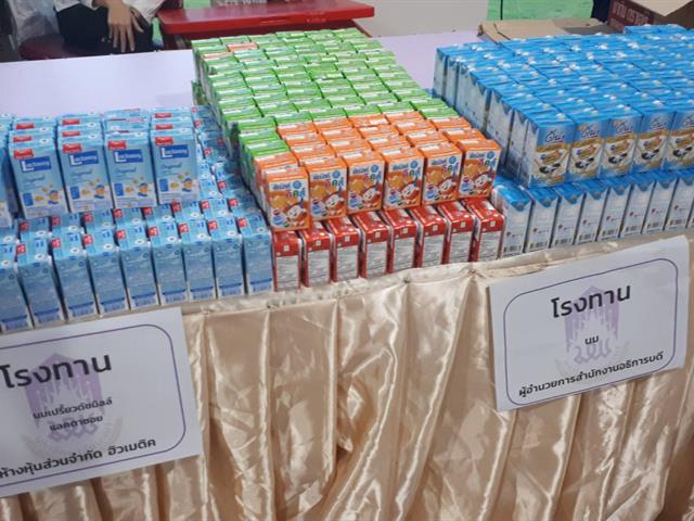 ม.พะเยา,จัดกิจกรรมเจริญจิตภาวนา,ในโครงการธรรมะสุขใจ,เสริมสร้างคุณธรรมจริยธรรมในองค์กร