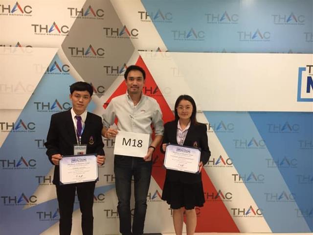 นิสิตคณะนิติศาสตร์,ผ่านเข้ารอบ,6,ทีมสุดท้ายการแข่งขันการประนอมข้อพิพาทจำลองในข้อพิพาทเชิงพาณิชย์