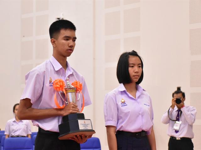 ประกาศผลการแข่งขันตอบปัญหากฎหมาย,ระดับมัธยมศึกษา,เนื่องในวันรพี,ประจำปี,2562