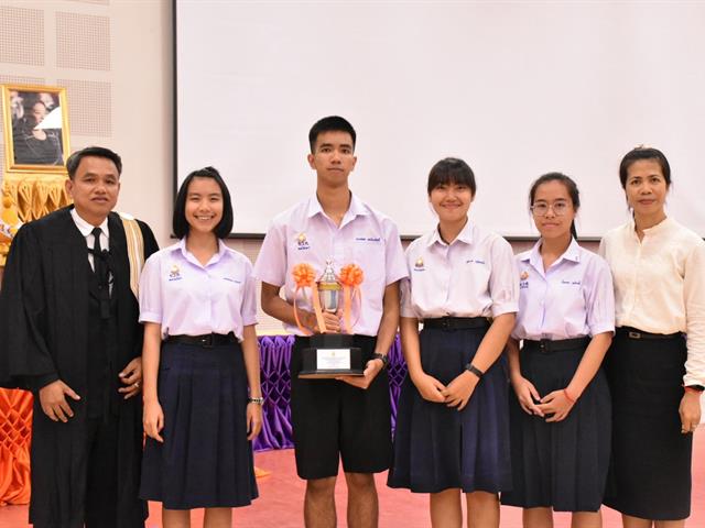 ประกาศผลการแข่งขันตอบปัญหากฎหมาย,ระดับมัธยมศึกษา,เนื่องในวันรพี,ประจำปี,2562