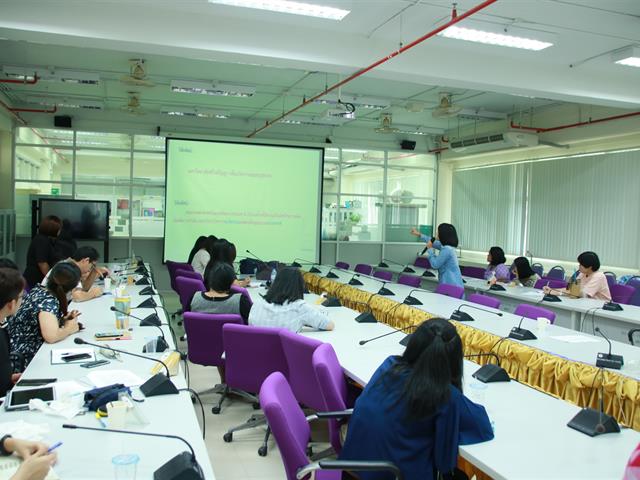คณะเกษตรศาสตร์และทรัพยากรธรรมชาติ,ม.พะเยา,ดำเนินการประชุมงานประกันคุณภาพการศึกษา,EdPEx,กับการพัฒนากระบวนการทำงานสู่ความเป็นเลิศ