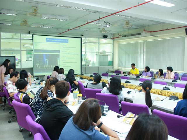 คณะเกษตรศาสตร์และทรัพยากรธรรมชาติ,ม.พะเยา,ดำเนินการประชุมงานประกันคุณภาพการศึกษา,EdPEx,กับการพัฒนากระบวนการทำงานสู่ความเป็นเลิศ