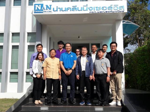 STEM,Workforce,towards,SME,4.0