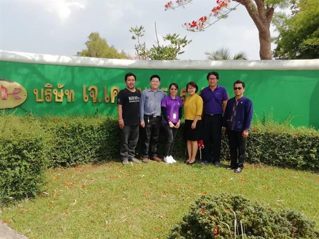 STEM,Workforce,towards,SME,4.0