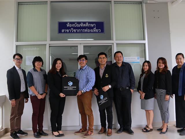 MIS,จัดการตรวจประเมินประกันคุณภาพการศึกษาระดับหลักสูตร,2561,(สาขาวิชาการท่องเที่ยว)