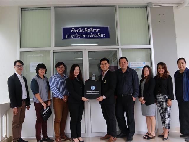 MIS,จัดการตรวจประเมินประกันคุณภาพการศึกษาระดับหลักสูตร,2561,(สาขาวิชาการท่องเที่ยว)
