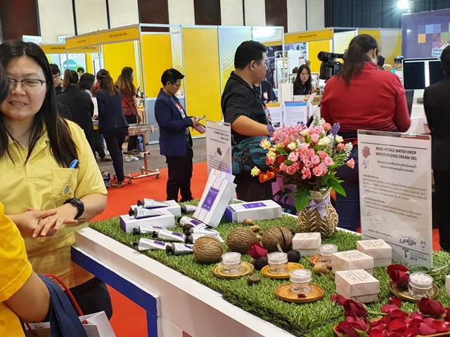 สถาบันนวัตกรรมและถ่ายทอดเทคโนโลยี,(UPITI),นำผลงานนวัตกรรมเชิงพาณิชย์ของนักวิจัย,ม.พะเยา,พบนักลงทุนในงาน,Thailand,Techshow,2019