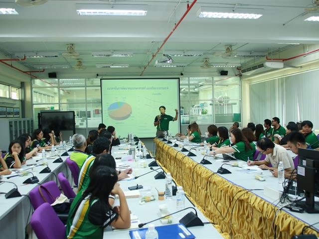 คณะเกษตรศาสตร์และทรัพยากรธรรมชาติ,ม.พะเยา,จัดโครงการประชุมบุคลากรคณะเกษตรศาสตร์ฯ,ประจำปี,2562