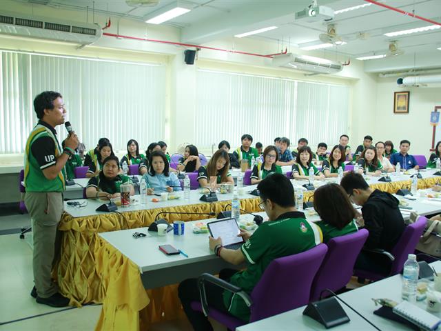 คณะเกษตรศาสตร์และทรัพยากรธรรมชาติ,ม.พะเยา,จัดโครงการประชุมบุคลากรคณะเกษตรศาสตร์ฯ,ประจำปี,2562
