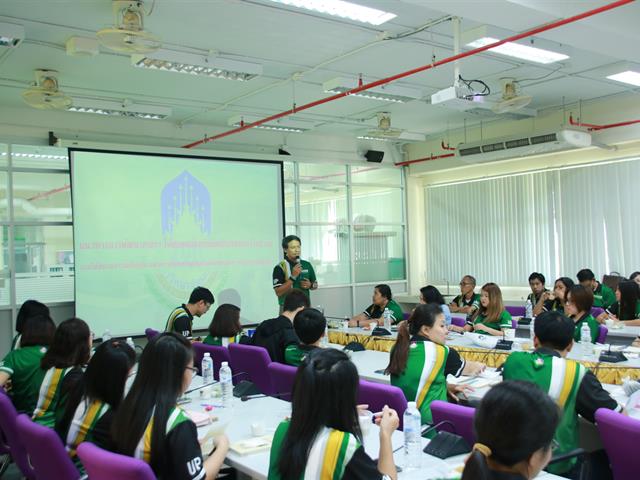 คณะเกษตรศาสตร์และทรัพยากรธรรมชาติ,ม.พะเยา,จัดโครงการประชุมบุคลากรคณะเกษตรศาสตร์ฯ,ประจำปี,2562