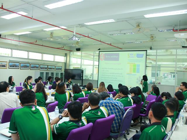 คณะเกษตรศาสตร์และทรัพยากรธรรมชาติ,ม.พะเยา,จัดโครงการประชุมบุคลากรคณะเกษตรศาสตร์ฯ,ประจำปี,2562