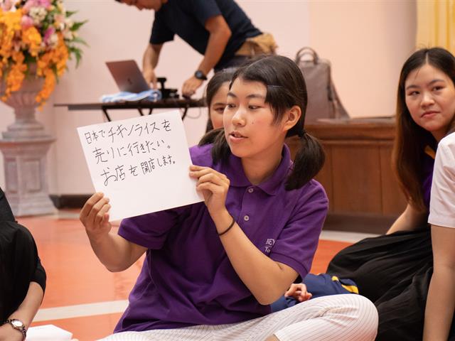 คณะศิลปศาสตร์,สาขาวิชาภาษาญี่ปุ่น,ให้การต้อนรับคณะศึกษาดูงาน,กลุ่ม,BEYOND,Tomorrow,(Japan)