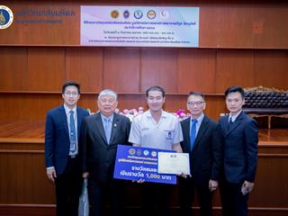 นายธนารักษ์,การุณยรัต,นิสิตเทคนิคการแพทย์,ชั้นปีที่,4,คณะสหเวชศาสตร์,มหาวิทยาลัยพะเยา,ได้รับรางวัล,คุณธรรม-จริยธรรมดีเด่น,ประจำปีการศึกษา,2561,จาก,มูลนิธิเทคนิคการแพทย์ศาสตราจารย์วีกูล,วีรานุวัตติ์,(Mr.,Thanarak,Karunyarat,,4th,Year,Medical,Technology,Student,,School,of,Allied,Health,Sciences,,University,of,Phayao,,gets,Moral,and,Ethical,Outstanding,Award,from,Professor,Weekul,Weeranuwat,Medical,Technology,Foundation)