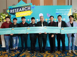 ทีม,ICM,Electronics,สตาร์ทอัพจากมหาวิทยาลัยพะเยา,ได้รับรางวัลทีม,Expert,สาขาเกษตรและอาหารแปรรูปจากการนำเสนอผลงานวิจัยเรื่อง,“ระบบเฝ้าตรวจวัดสภาพน้ำและควบคุมสำหรับฟาร์มปลา”,