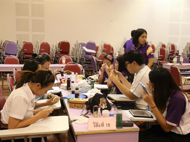 คณะเภสัชศาสตร์,มหาวิทยาลัยพะเยา,จัดโครงการอบรมเชิงปฏิบัติการ,เทคนิคการแต่งหน้า,ออกแบบทรงผมแบบมืออาชีพ,และการพัฒนาบุคลิกภาพ