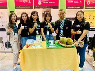 สถาบันนวัตกรรมและถ่ายทอดเทคโนโลยี,มหาวิทยาลัยพะเยา,(UPITI),นำทีมนิสิต,Startup,คว้ารางวัลพัฒนาต้นแบบ,100,000,บาท,ในงาน,Startup,Thailand,League,:,DEMO,DAY,2019