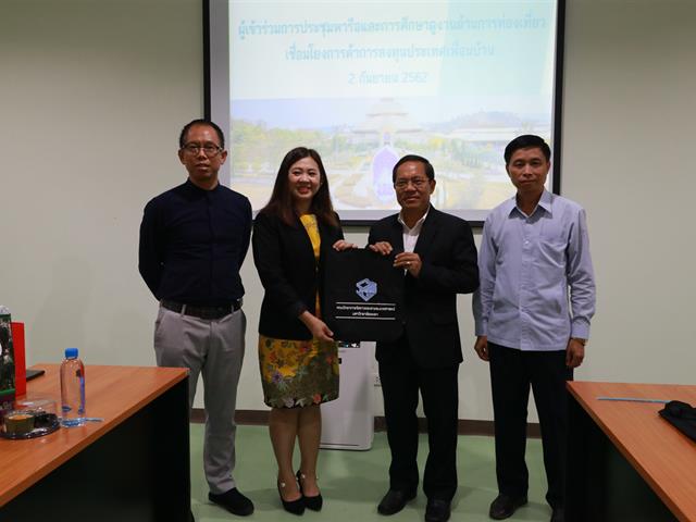 MIS,ให้การต้อนรับคณะศึกษาดูงานโครงการส่งเสริมความร่วมมือกับประเทศอาเซียน,+6,และ,GMS