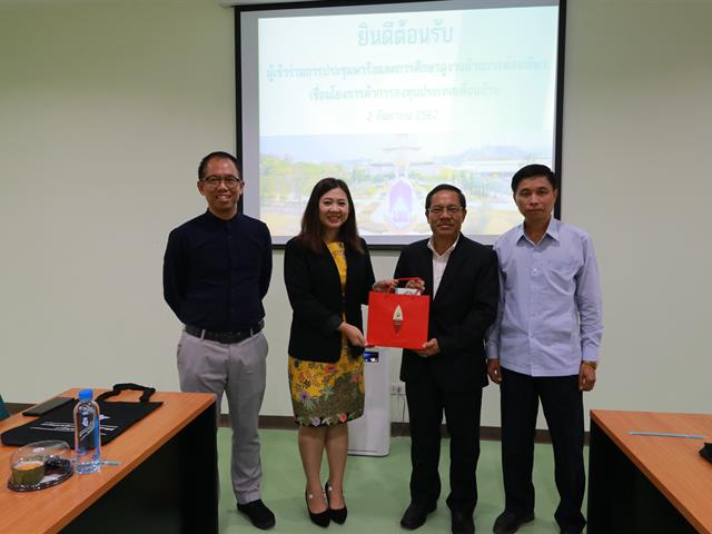 MIS,ให้การต้อนรับคณะศึกษาดูงานโครงการส่งเสริมความร่วมมือกับประเทศอาเซียน,+6,และ,GMS