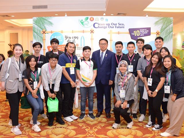 นิสิต,SEEN,ได้รับคัดเลือกเข้าร่วมโครงการ,Asean,Plus,Three,Youth,Environment,Forum,(AYEF),2019