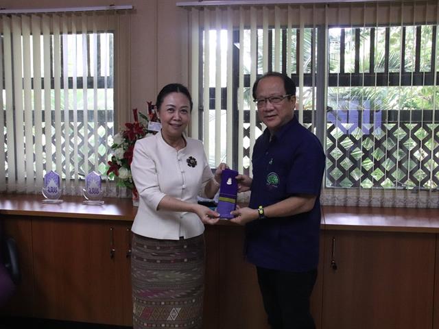 มหาวิทยาลัยพะเยาร่วมประชุมหารือกับมูลนิธิรากแก้ว