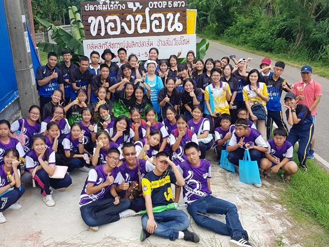 โรงเรียนสาธิตม.พะเยา,ดำเนินกิจกรรมจิตอาสาเรียนรู้วิถีชุมชน,ประจำปี,2562